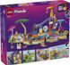LEGO Конструктор LEGO Friends Веселий день в аквапарку 14 - магазин Coolbaba Toys