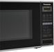 Panasonic Мікрохвильова піч, 20л, 800Вт, гриль, дисплей, нерж 3 - магазин Coolbaba Toys