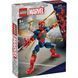 LEGO Конструктор Marvel Фигурка Железный Человек-Паук 1 - магазин Coolbaba Toys