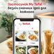 Tefal Мультипіч Tefal Easy Fry Silence XXL, 1800Вт, чаша-7, сенсорне керув., 10 програм, з віконцем, пластик, чорний 19 - магазин Coolbaba Toys