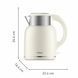 Tefal Електрочайник Thermo Protect XL, 1.9л, пластик, нержавіюча сталь, бежевий 4 - магазин Coolbaba Toys