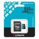 Kingston Карта памяти microSD 512GB C10 UHS-I U3 A2 V30 R200/W160MB/s + SD 3 - магазин Coolbaba Toys