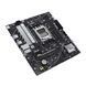 ASUS Материнcька плата PRIME B650M-R 5 - магазин Coolbaba Toys