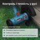 K&ouml;nner & S&ouml;hnen Multifunctional cordless trimmer Konner&Sohnen KS MFT-20V 20V lithium-ion 2400rpm 3.8kg without battery for ZP 13 - магазин Coolbaba Toys
