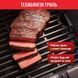 Tefal Мультипіч Easy Fry&Grill, 1550Вт, чаша-4,2л, механічне керування, від 80&deg;C до 200&deg;C, пластик, нерж. сталь 15 - магазин Coolbaba Toys