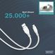 Digitus Кабель USB-A > USB-C заряджання/синхронізації, 2м, USB 2.0, 60W, силіконовий, білий 10 - магазин Coolbaba Toys