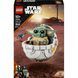 LEGO Конструктор LEGO Star Wars Ґроґу в повітряній колисці 1 - магазин Coolbaba Toys
