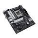 ASUS Материнcкая плата PRIME B650M-K sAM5 B650 2xDDR5 M.2 HDMI D-Sub mATX 5 - магазин Coolbaba Toys