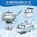 Super Wings Ігрова фігурка-трансформер Super Wings Transform-a-Bots Травер (Traver), 5см 5 - магазин Coolbaba Toys
