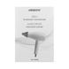 ARDESTO Фен Pearl Cream HD-Y700PERL, 1800-2000Вт, 2 швидкості, 3 темп.режими, бежевий 9 - магазин Coolbaba Toys