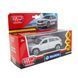 Автомодель - SKODA KODIAQ (серебристый) 9 - магазин Coolbaba Toys