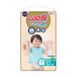 Підгузки GOO.N Premium Soft для дітей 9-14 кг (розмір 4(L), на липучках, унісекс, 52 шт) 1 - магазин Coolbaba Toys