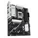 ASUS Материнcька плата PRIME B850-PLUS-CSM 2 - магазин Coolbaba Toys