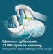 Philips Щетка зубная электр. Sonicare 4100 Series, 31т. колеб/мин, насадок-1, сиреневый 2 - магазин Coolbaba Toys