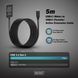 Digitus Удлинитель USB 3.2 Gen1 Active Cable 5G, C/M-C/F, 5м, черный 4 - магазин Coolbaba Toys