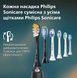Philips Щетка зубная электр. Sonicare 4100 Series, 31т. колеб/мин, насадок-1, сиреневый 9 - магазин Coolbaba Toys