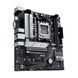 ASUS Материнcкая плата PRIME B650M-K sAM5 B650 2xDDR5 M.2 HDMI D-Sub mATX 4 - магазин Coolbaba Toys