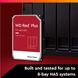Жесткий диск WD 4TB 3.5" 5400 256MB SATA Red Plus NAS 3 - магазин Coolbaba Toys