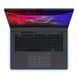 ASUS Ноутбук ASUS ROG Strix G16 G615LR-S5273 16" 2.5K IPS, Intel Ultra 7 255HX, 32GB, F1TB, NVD5070Ti-12, noOS, Сірий 4 - магазин Coolbaba Toys