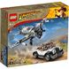 LEGO Конструктор Indiana Jones Переслідування винищувача 8 - магазин Coolbaba Toys