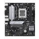 ASUS Материнcкая плата PRIME B650M-K sAM5 B650 2xDDR5 M.2 HDMI D-Sub mATX 1 - магазин Coolbaba Toys