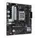 ASUS Материнcька плата PRIME B650M-R 4 - магазин Coolbaba Toys