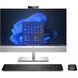 HP ПК Моноблок EliteOne 870-G9 27" QHD IPS AG, Intel i7-14700, 16GB, F512GB, UMA, WiFi, кл+м, 3г, Win11P 1 - магазин Coolbaba Toys