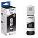 Epson Контейнер з чорнилом L31XX black 2 - магазин Coolbaba Toys