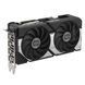 ASUS Відеокарта GeForce RTX 5060 Ti 8 GB GDDR7 OC DUAL-RTX5060TI-O8G 2 - магазин Coolbaba Toys