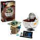LEGO Конструктор LEGO Star Wars Ґроґу в повітряній колисці 2 - магазин Coolbaba Toys