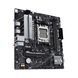 ASUS Материнcька плата PRIME B650M-R 3 - магазин Coolbaba Toys