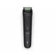Philips Тример Philips All-in-One Trimmer 3000 Series, для обличчя, голови, носа, акум., насадок-7, сталь, чорний 2 - магазин Coolbaba Toys