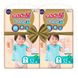 Підгузки GOO.N Premium Soft для дітей 9-14 kg (розмір 4(L), на липучках, унісекс, 104 шт) 1 - магазин Coolbaba Toys
