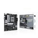 ASUS Материнcкая плата PRIME B650M-K sAM5 B650 2xDDR5 M.2 HDMI D-Sub mATX 7 - магазин Coolbaba Toys