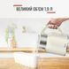 Tefal Електрочайник Thermo Protect XL, 1.9л, пластик, нержавіюча сталь, бежевий 6 - магазин Coolbaba Toys
