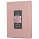 ARDESTO Підковдра Mix&Match Premium, 160х220см, 100% бавовна, сатин, нюд