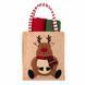 ARDESTO Подарунковий набір рушничків в мішечку Christmas Deer 38х63см, 2шт, 100% бавовна, червоний, зелений