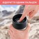 Tefal Термочашка Travel Mug Classic Twist, 0.36л, нержавеющая сталь, коралловый 6 - магазин Coolbaba Toys