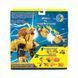 Игровой набор танков-трансформеров FUZION MAX - ДЖАД-БАЛ-ДЖА 6 - магазин Coolbaba Toys