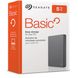 Seagate Basic 2.5" USB 3.0[STJL5000400] 6 - магазин Coolbaba Toys