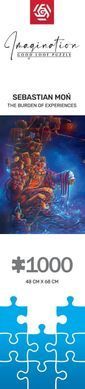 GoodLoot Пазл Imagination: Sebastian Mon The burden of experiences 1000 эл. 5908305249344 фото