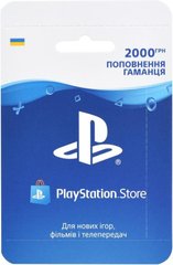 Карта поповнення гаманця PlayStation Store 2000 грн - купити в інтернет-магазині Coolbaba Toys