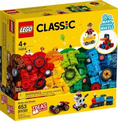 Конструктор LEGO Classic Кубики й колеса 11014 фото
