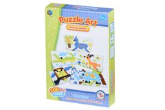 Пазл Same Toy Мозаїка Puzzle Art Animal serias 306 ел. 5991-6Ut фото