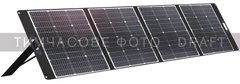 Легкая портативная солнечная панель 2E 300 Вт, 4S, 3M MC4/Anderson 2E-PSPLW300 фото