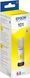 Epson Контейнер з чорнилом 101 EcoTank L14150/L4150/L4160/L4260/L4267/L6160/L6170/L6190/L6270/L6290 yellow 1 - магазин Coolbaba Toys