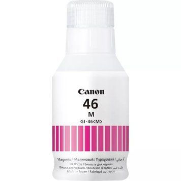 Чорнило Canon GI-46 MAXIFY GX6040/GX7040 Yellow 4429C001 фото