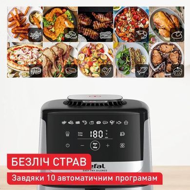 Tefal Мультипіч Easy Fry Silence, 1670Вт, чаша-5л, сенсорне керув., 10 програм, пластик, нерж. сталь-чорний EY552DE0 фото