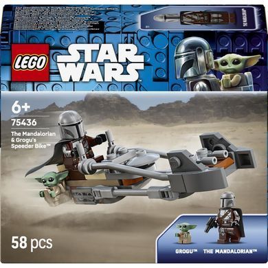 LEGO Конструктор LEGO Star Wars Швидкісний мотоцикл Мандалорця й Ґроґу 75436 фото