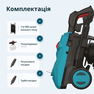 K&ouml;nner & S&ouml;hnen Konner&Sohnen KS PW145V high pressure washer 1800W 100-145bar 330l/h hose 7m 9.2kg KSPW145V фото